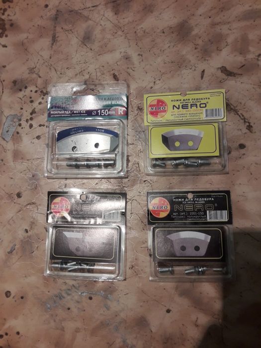 Ледобур. Ножи. Шнеки. Адаптер. Заводской. Высокое качество. Орегенал.