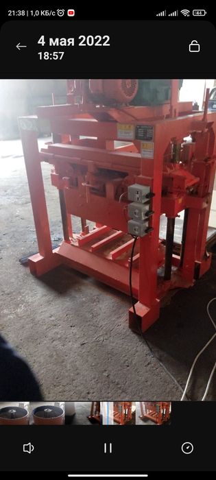 Станок для производства пескоблока 4-40