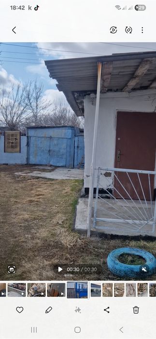 Продам дом.г.Ерейментау. Ул.Интернцинонльная 42