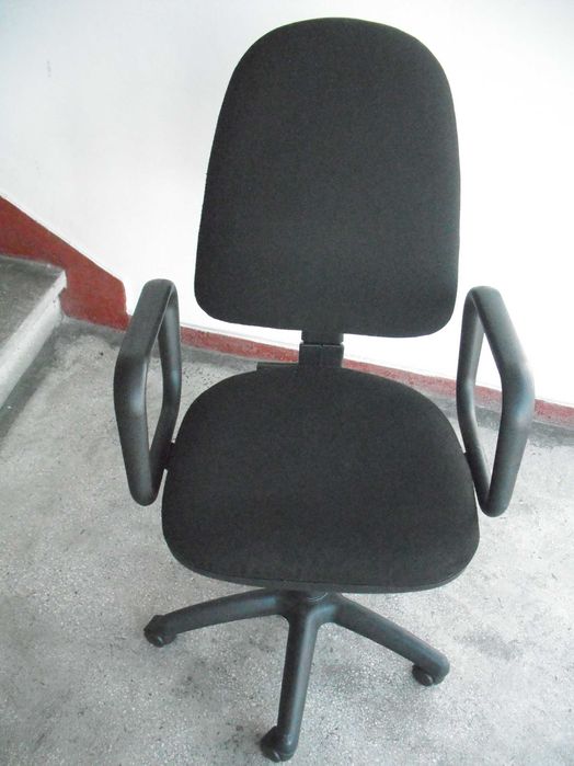 Scaun ergonomic pentru birou