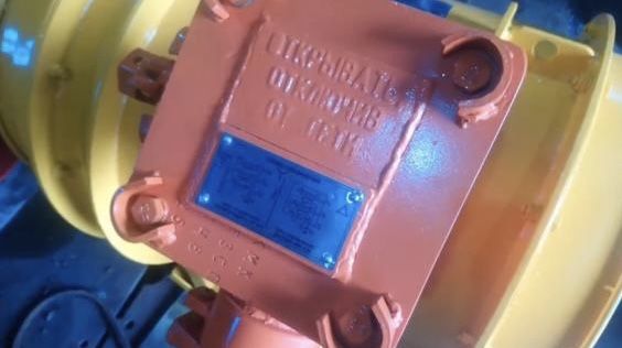 Вентилятор шахтный ВМЭ 8