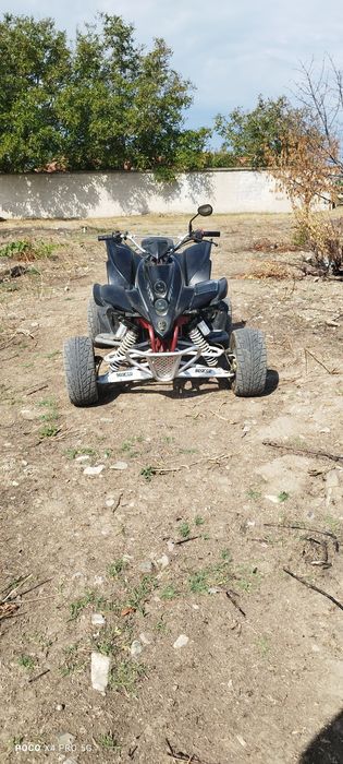 Atv/атв shineray 250 водно