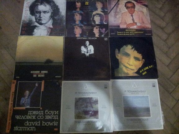 Discuri vinyl  vechi ,diferiți artiști, muzică clasică, folclor,
