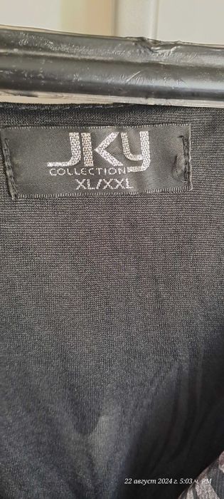 Памучна рокля на цветя, еластична рокля XL/XXL