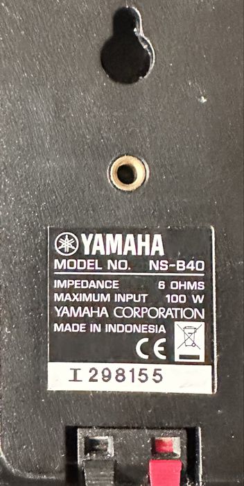 Колони Yamaha за домашно кино