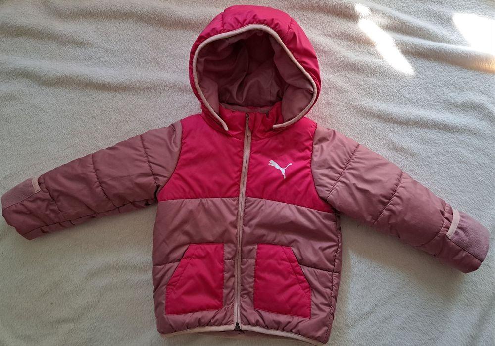 Продам куртку в идеальном состоянии.