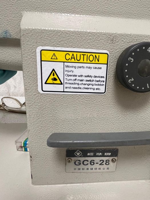 Продается швейная машина