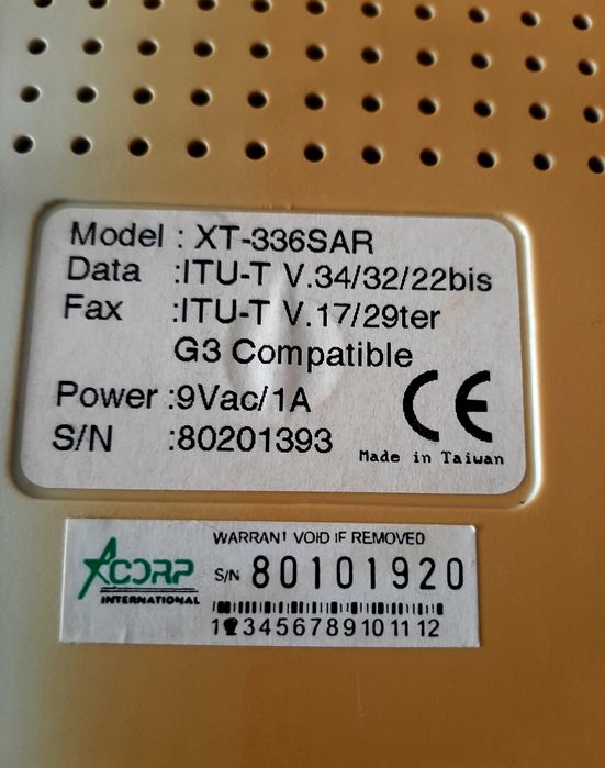 Модем заРС от минали години