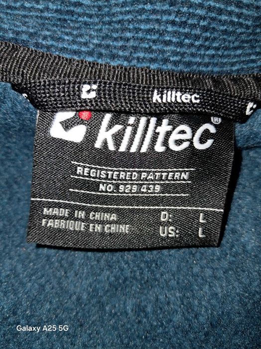 Продавам  нов суичър с цип