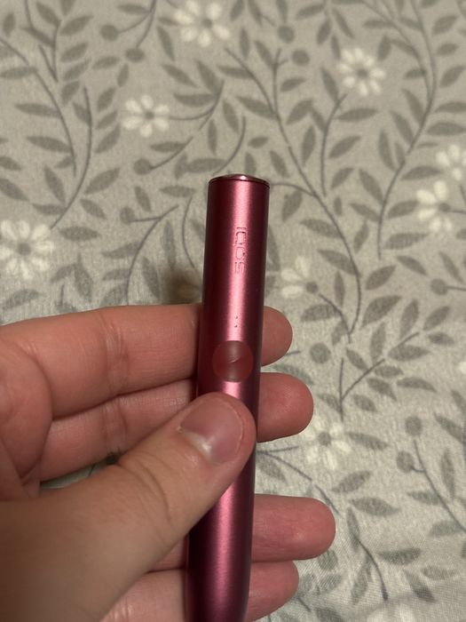 Iqos iluma stare buna