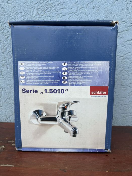 Baterie cada si dus Schlafer Serie 1.5010 – Noua, in cutie