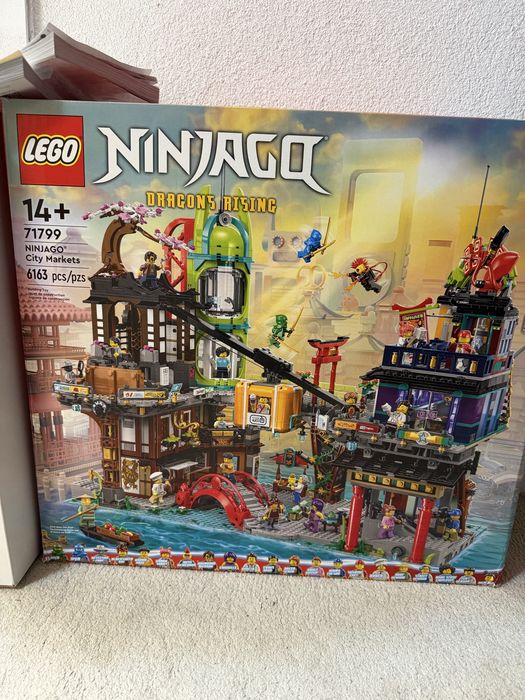 Оригинално Lego Ninjago City Markets 71799