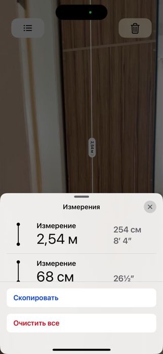 Кровать и шкаф вместе