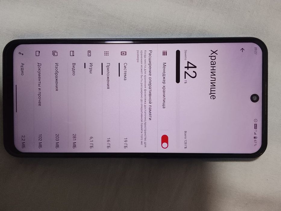 Продам телефон Meizu mblu 21
