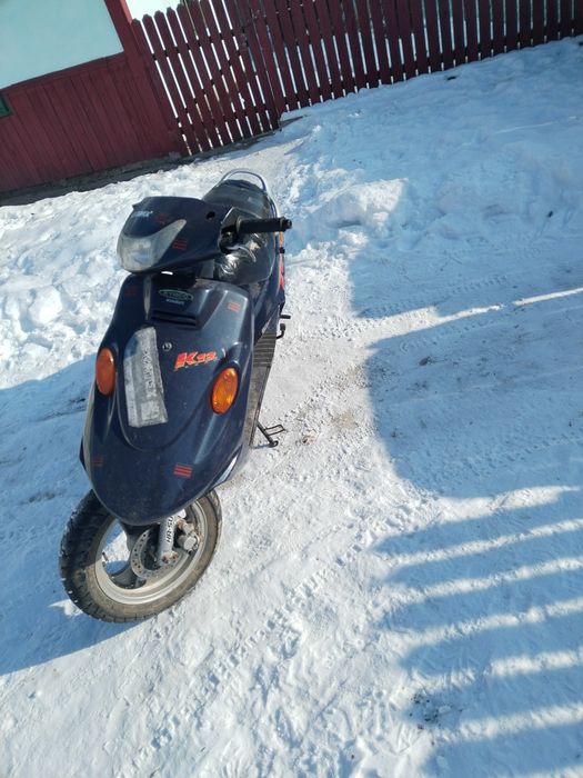 Vând sau schimb scuter kymco zx 50 defect