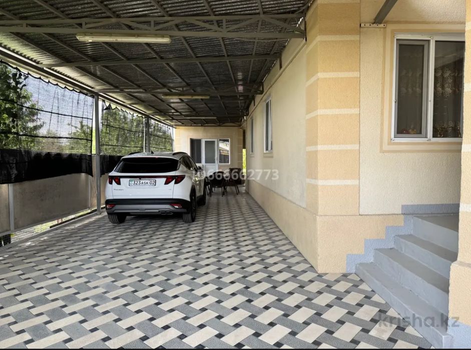 Дом со всеми удобствами (можно обмен)