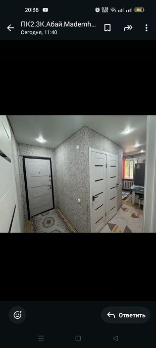 Продаётся 2 ком кв в г Абай