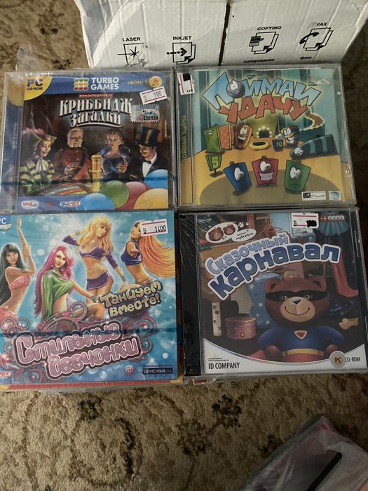 Обмен обмен