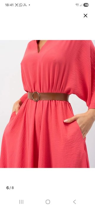 Продам платье. Новое. С этикеткой