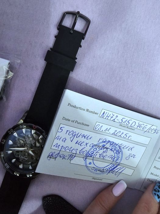 Vostok дамски часовник