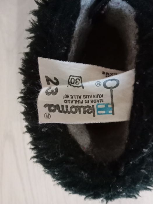 Зимние    валенки