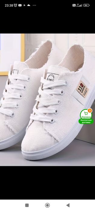Красовка туфли новый бағасы 3000