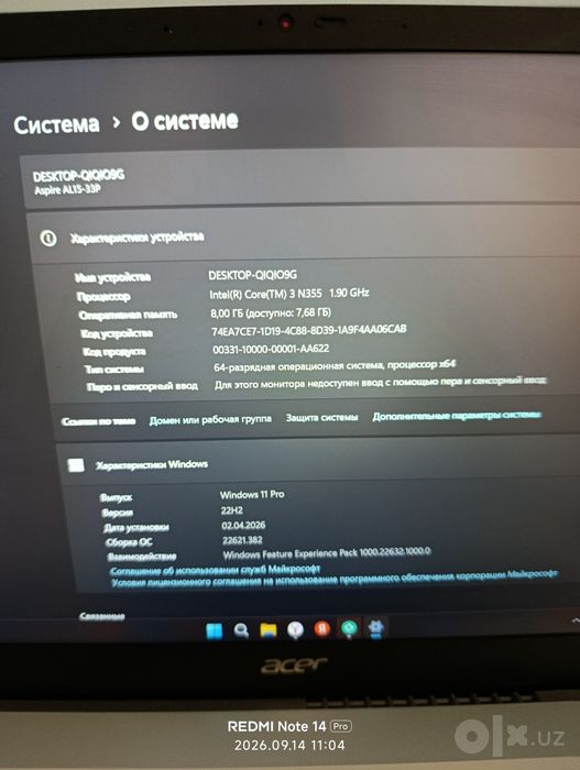 Ноутбук acer в идеальном состоянии