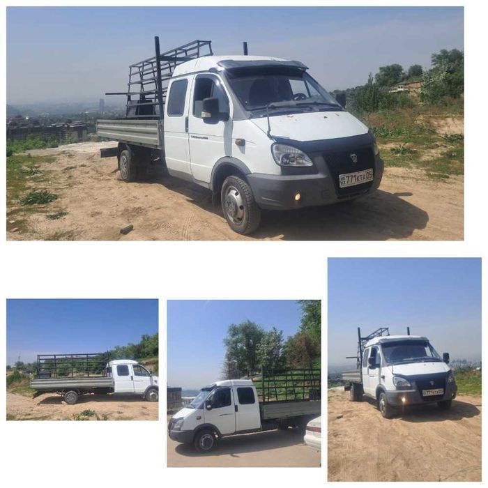 Грузоперевозки. Доставка пирамида.