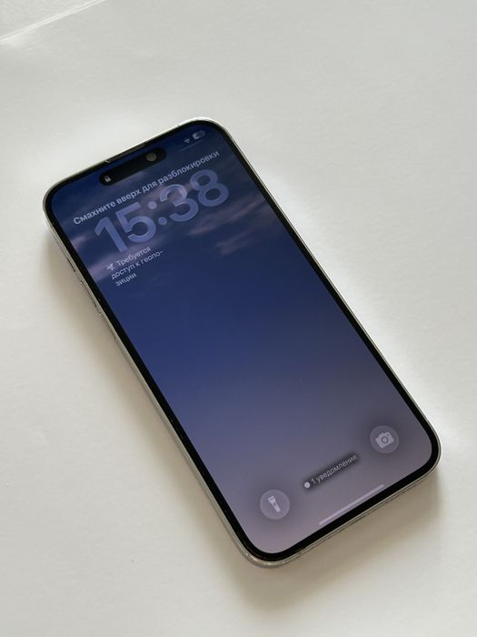 Продам iPhone 14 Pro Max 512gb (белый)
