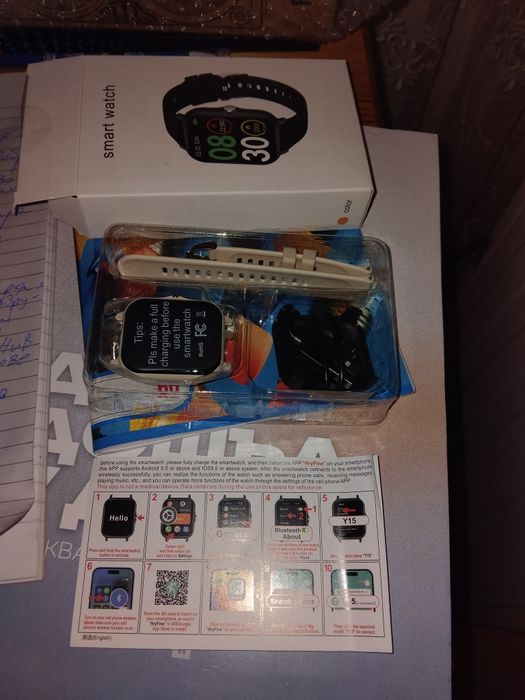 Чисто Нови 2  Смарт Часовника