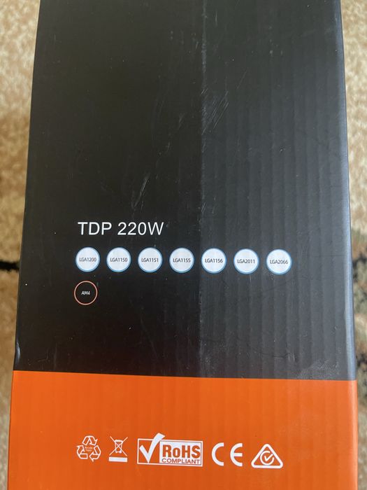Vand ventilator ID-Cooling SE-225-XT