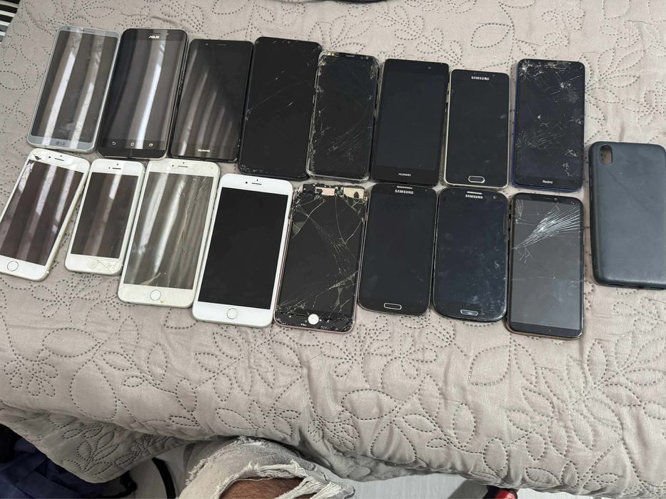 Телефони за Части !