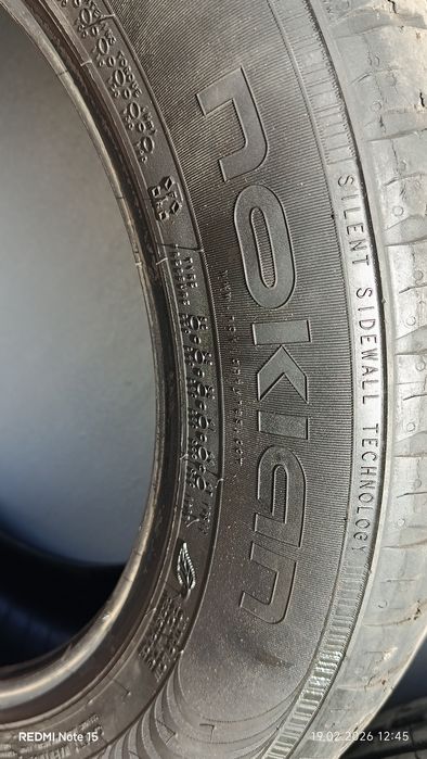 Продам шины летние