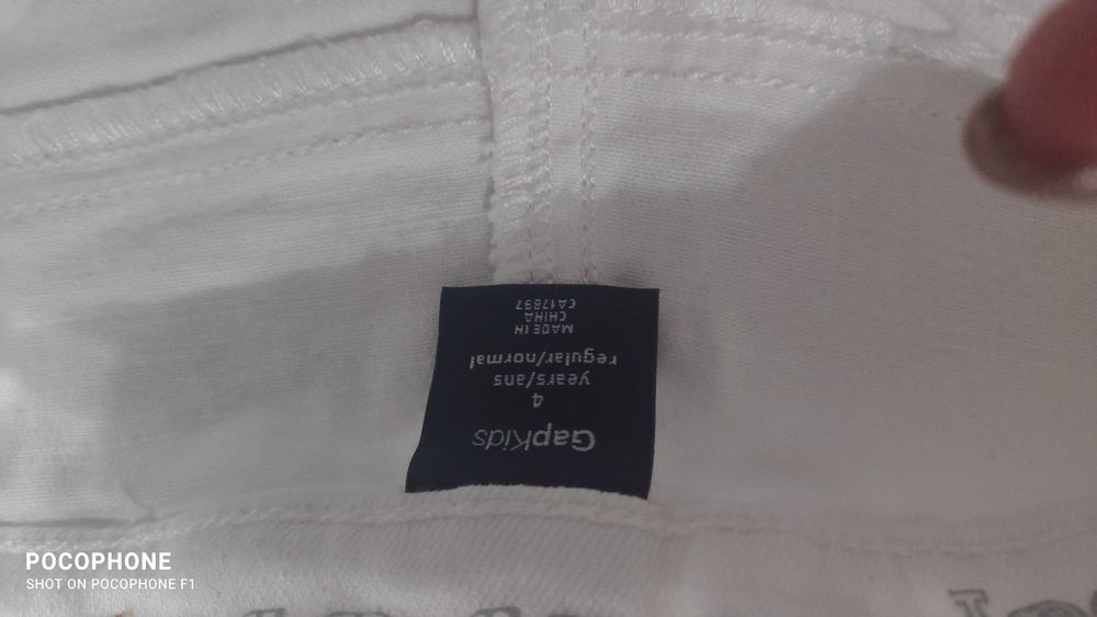 Комплект за момиче