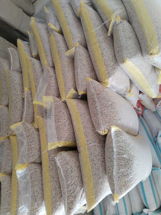 Бахмал Эрон нухат