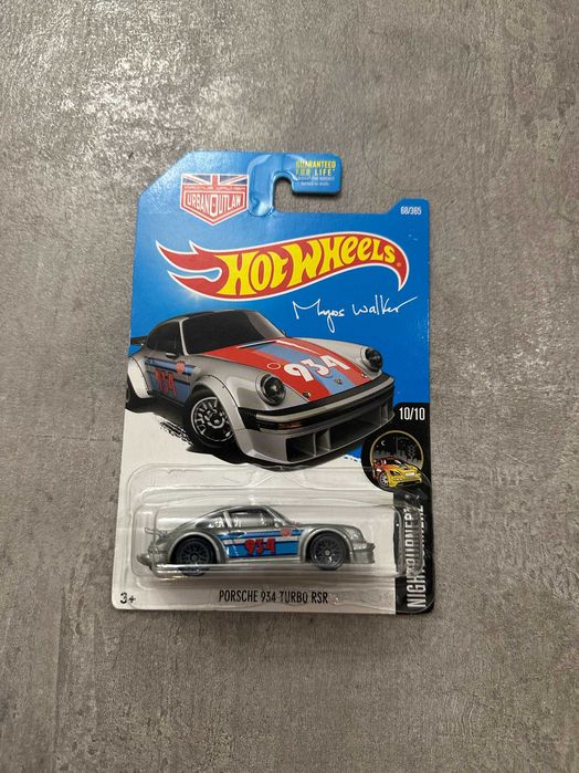 Hot Wheels - Premiums