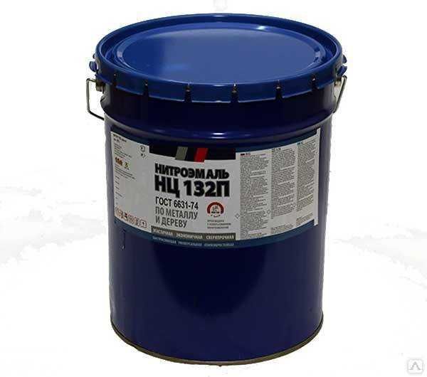 Эмаль Нитра НЦ-132П