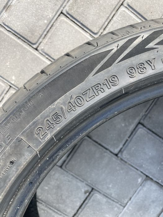 Продам один баллон R19