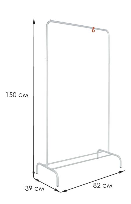 Вешалка для одежды итд