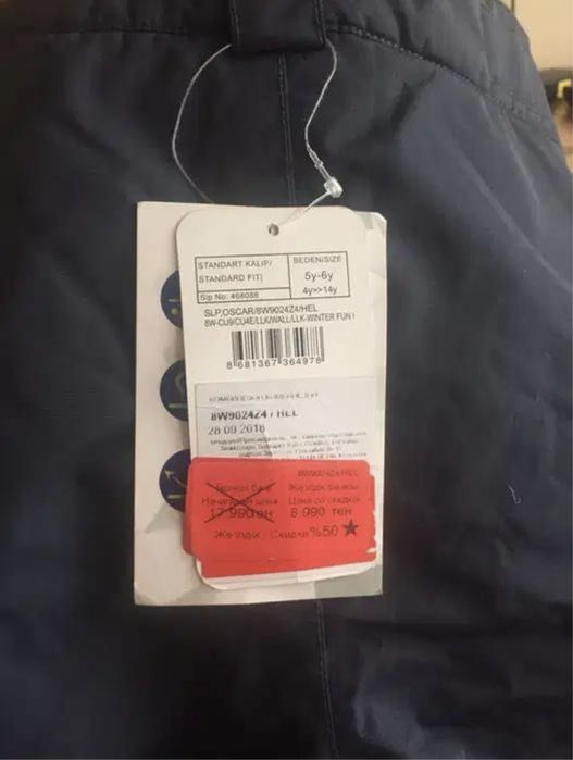 Продам комбинезон ( новый)