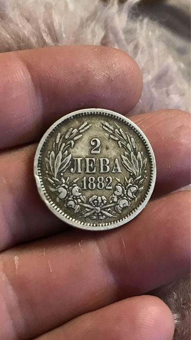 2 лева 1882 година