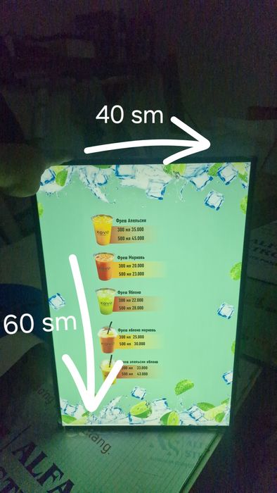 Baner Продаётся Реклама  Slim box Наружная Реклама Наклейки