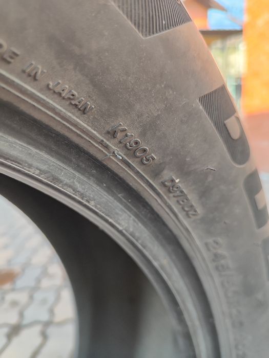 Баллон автомобильный