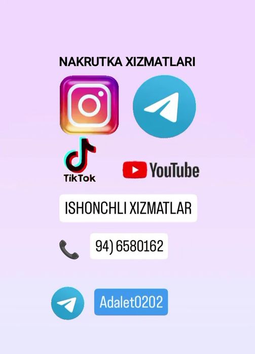 Nakrutka xizmatlari