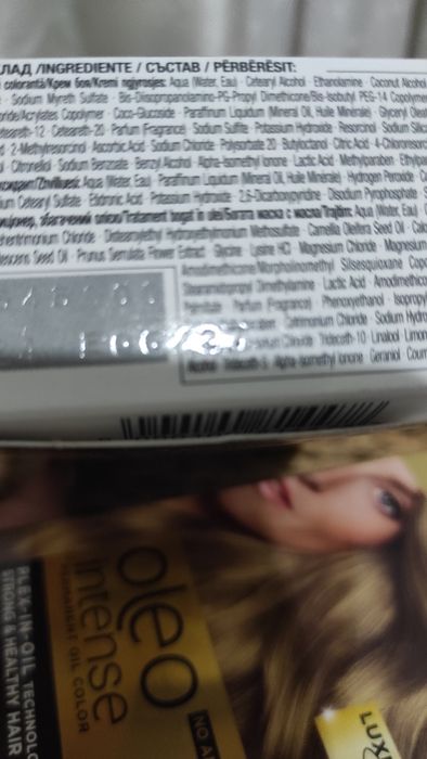 боя за коса Loreal