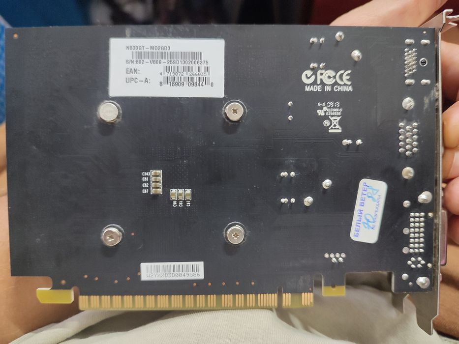 Видеокарта gt 630 2gb