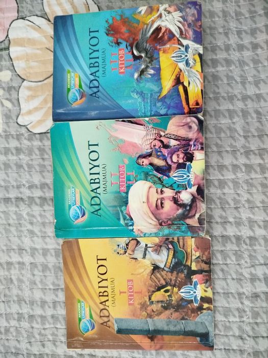 Мактаб дарсликлар китоблари