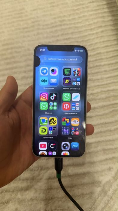 Iphone 12 White 128gb