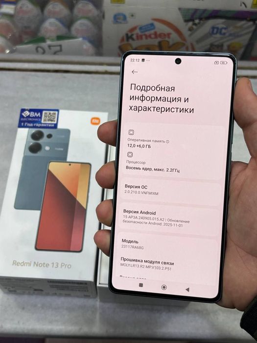 Redmi note 13 Pro 12+6/512 GB srochna sotladi