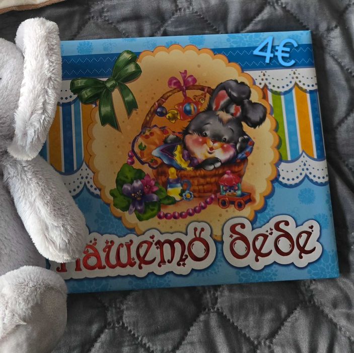 Лот нови играчки и аксесоари 0+